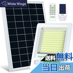 �y���������zintelamp �\�[���[���C�g �l���Z���T�[ ���O �i2000LM���P�x�E12000mAh��e�ʁj LED �h�ƁE�h�Ѓ��C�g IP65�h�� ���� �� ���ԏ�(����)