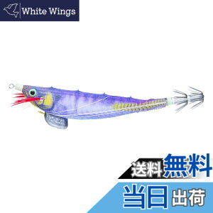 �y���������zDUEL(�f���G��) YO-ZURI A1063-KVRA �G�r�X�b�e 115mm �P�C�������A���A�W