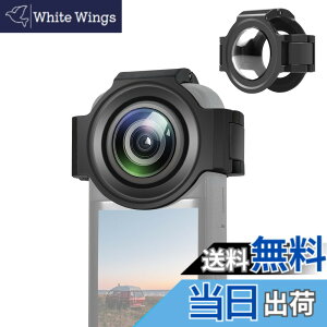 �y���������zPULUZ insta360 x3 �����Y�J�o�[ �����Y�K�[�h�ی�J �o�[ �ɂƂ��� Insta360 X3�p ���w�K���X�����Y�v���e�N�^�[ �C���X�^360 �A�N�Z�T���[�p �h�� ���h�~