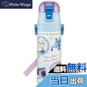 �y���������z�X�P�[�^�[(Skater) ���� 470ml �f�B�Y�j�[ �A�i�Ɛ�̏��� 23 ������ ���̎q �X�e�����X �X�|�[�c�{�g�� SDC4-A
