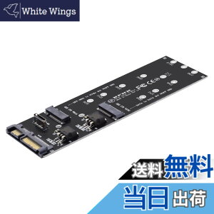 �y���������zNFHK OCuLink PCIe SFF-8611 8x 8���[��-�f���A��SFF-8639 U.2 4x SSD�f�[�^ �A�[�J�C�u�P�[�u�� 50cm