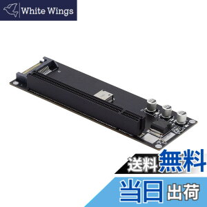 �y���������zNFHK OCuLink PCIe�G�N�X�v���XSFF-8611 8x8���[���f���A��SFF-8611 Oculink 4x SSD�f�[�^�p�A�N�e�B�u�P�[�u��50cm