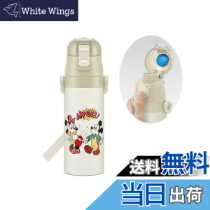 �y���������z�X�P�[�^�[ (skater) ���� �f�B�Y�j�[ �~�b�L�[�}�E�X & �t�����Y �N�b�L���O 470ml ������ �q���p �X�e�����X �X�|�[�c�{�g�� SDC4-A