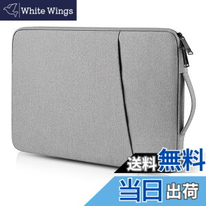 �y���������zTeskyer �p�\�R���P�[�X �m�[�g�p�\�R�� �P�[�X 13.3�C���` �S�ʕی� MacBook Air M3/M2/M1/ MacBook Pro 13�C���`�Ή� �y�� �ϏՌ� �������H ���b�v�g�b�v�C���i�[�o�b�O �ʋ� �ʊw �r�W�l�X