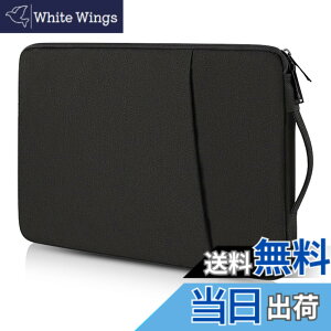 �y���������zTeskyer �p�\�R���P�[�X 14.1�C���` pc�P�[�X 14.1�C���` �m�[�g�p�\�R���P�[�X �S�ʕی� MacBook Air M2/M1 / MacBook Pro M2/M1 VAIO Pro PG�Ή� VAIO S13 / LIFEBOOK WU2/G2 / WU4/G2 �K�p �y�� �ϏՌ� ����