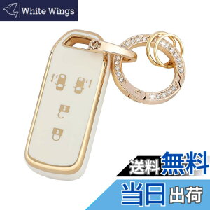 �y���������zFUTWOD �z���_ ��p �L�[�P�[�X �V�^ N-BOX �L�[�z���_�[ 4�{�^�� �L�[�J�o�[ �L�[�V�F�� N-ONE N���� N-WGN N���S�� N-VAN N-BOX+ �v���X �X���b�V�� N�V���[�Y �A�N�Z�T���[ �X�}�[�g�L�[