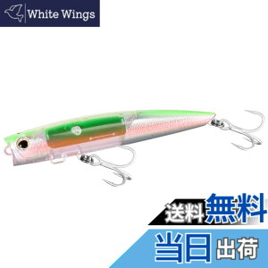 �y���������z�V�}�m(SHIMANO) �I�t�V���A �\���g���A�[ �I�V�A �o�u���f�B�b�v 180F �t���b�V���u�[�X�g XU-P18W 005 N�O���[��