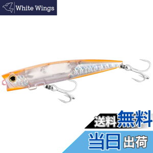 �y���������z�V�}�m(SHIMANO) �I�t�V���A �\���g���A�[ �I�V�A �o�u���f�B�b�v 180F �t���b�V���u�[�X�g XU-P18W 008 A�I�����W