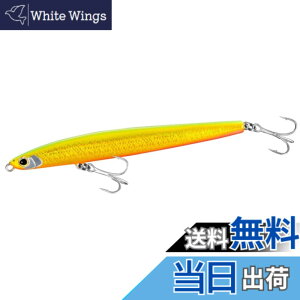 �y���������z�V�}�m(SHIMANO) �g���E�g���A�[ �V���L���O�y���V�� �J�[�f�B�t �E�C���h���b�v�X�e�B�b�N 115S �W�F�b�g�u�[�X�g XN-811V 011 S�`���[�gGLD