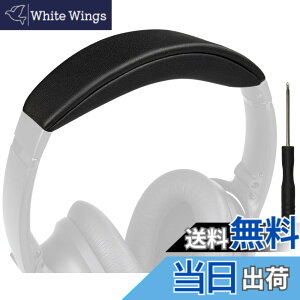 �y���������zSOULWIT �w�b�h�o���h �w�b�h�o���h�p�b�h Bose QuietComfort 45 (QC45)/QuietComfort SE (QC SE)/New Quiet Comfort Wireless �p �w�b�h�o���h ���� �N�b�V���� �w�b�h�z���o���h �w�b�h�Z�b�g�o���h ��