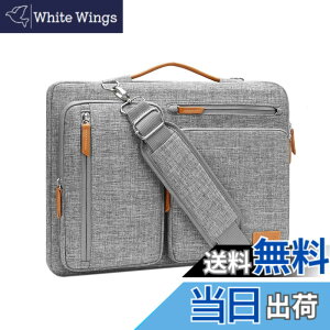 �y���������zMOSISO 360 �ی� �m�[�g�p�\�R���V�����_�[�o�b�O�A15-15.6�C���` �p�\�R���P�[�X �Ή��@�� MacBook Pro 16 �C���`/HP/Dell/Lenovo/Asus�A���J�� ���b�Z���W���[�o�b�O 4�t�@�X�i�[�|�P�b�g 