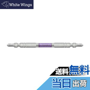 �y���������z�A�l�b�N�X(ANEX) �_�C�������h���x�r�b�g ���� �X���� �}�O�l�b�g�Ȃ� +2x110 ADRS-2110