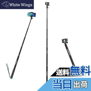�y���������zSmatree ���B��_ ����220CM �L�k��5�i�K 43-220CM �A���~ �y�� �t���[�g�X�g���b�v�t�� �X�}�z,Gopro�ɑΉ�, Akaso�ɑΉ�,Surfola�ɑΉ�,Apexcam�ɑΉ�,DJI�ɑΉ� �A�N�V�����J�����ɓK�p �A�E