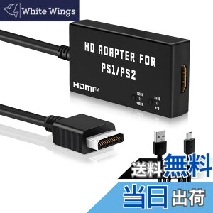 �y���������zMcbazel PS1/PS2��p HDTV����HDMI�ϊ��R���o�[�^�[ �A�X�y�N�g��؂�ւ��X�C�b�`���� 4:3����16:9�ϊ��\ HDMI�ϊ��ڑ��R���o�[�^�[ PSHDMI�ϊ�-�u���b�N