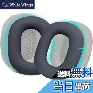 �y���������zSOULWIT �C���[�p�b�h �J�o�[ �P�[�X for AirPods Max �p ���΍�V���R���C���[�J�o�[ �ȒP�N���[�j���O �ی�P�[�X �����򉻂Ȃ� �h�o �W���ł̃G�N�T�T�C�Y�ɉ��K�t�B�b�g (�l�C�r