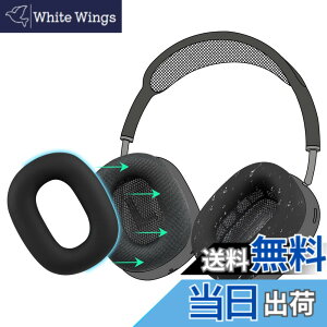 �y���������zSOULWIT �C���[�p�b�h �J�o�[ �P�[�X for AirPods Max �p ���΍�V���R���C���[�J�o�[ �ȒP�N���[�j���O �ی�P�[�X �����򉻂Ȃ� �h�o �W���ł̃G�N�T�T�C�Y�ɉ��K�t�B�b�g (�u���b