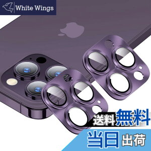 �y���������z�y2������zKakuki For iPhone 14 Pro/iPhone 14 Pro Max �J�����t�B���� �A�C�t�H��14 �v��/�A�C�t�H��14 �v�� �}�b�N�X �J�����ی�t�B���� �ϏՌ� �I�o�I�[�o�[�h�~ �A���~���� �J�����J�o