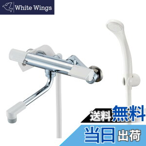 �y���������zSANEI(�T���G�C) �T�[���V�����[������ �z�[�X����1.6m �ߐ��V�����[ �������� �f�M�{�f�B �p�C�v����170mm �z���C�g ���{�� SK1811