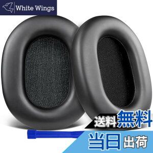 �y���������zSOULWIT �C���[�p�b�h �C���[�N�b�V���� Sony WH-1000XM5 (WH1000XM5) ���C�����X�m�C�Y�L�����Z�����O�w�b�h�z�� �p �����p�b�h �����x�t�H�[�� �v���e�C�����U�[ �w�b�h�p�b�h (�u���b