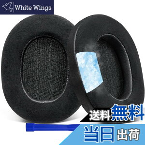 �y���������zSOULWIT ��p�W�F�� �p�b�h �C���[�p�b�h Sony WH-1000XM5 (WH1000XM5) ���C�����X�m�C�Y�L�����Z�����O�w�b�h�z�� �p �����p�b�h �����x�t�H�[�� �w�b�h�p�b�h �⊴ ����p�b�h (�u���b
