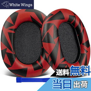 �y���������zSOULWIT �C���[�p�b�h �C���[�N�b�V���� Sony WH-1000XM5 (WH1000XM5) ���C�����X�m�C�Y�L�����Z�����O�w�b�h�z�� �p �����p�b�h �����x�t�H�[�� �v���e�C�����U�[ �w�b�h�p�b�h (���b�h