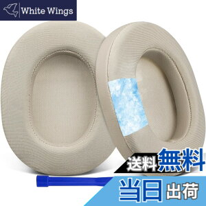 �y���������zSOULWIT ��p�W�F�� �p�b�h �C���[�p�b�h Sony WH-1000XM5 (WH1000XM5) ���C�����X�m�C�Y�L�����Z�����O�w�b�h�z�� �p �����p�b�h �����x�t�H�[�� �w�b�h�p�b�h �⊴ ����p�b�h (�V���o