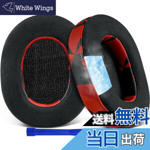 �y���������zSOULWIT ��p�W�F�� �p�b�h �C���[�p�b�h Sony WH-1000XM5 (WH1000XM5) ���C�����X�m�C�Y�L�����Z�����O�w�b�h�z�� �p �����p�b�h �����x�t�H�[�� �w�b�h�p�b�h �⊴ ����p�b�h (���b�h
