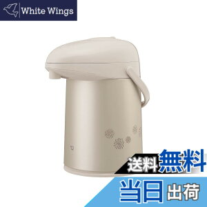 �y���������zZOJIRUSHI �ۈ�K���X�G�A�[�|�b�g �}�b�g�x�[�W�� AB-RC22-CM 2.2L