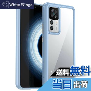 �y���������zXiaomi 12T Pro �P�[�X�wAFINER�x�V�^ �y�� �����^ TPU+PC ���� �J�o�[ Xiaomi 12T Pro ��p �ϏՌ� �Ռ��z�� �w��h�~ �C�菝�h�~ �����Y�ی� ���E�ȒP�i�_�[�N�u���[�j