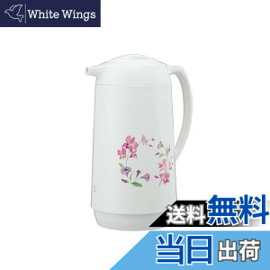 �y���������z�ۈ� �K���X�n���h�|�b�g 1.0L �^��f�M�\�� �ۉ��ۗ� ���|�b�g �܂킵�ĊJ�X�N�����[���� �n���h���� ���[�X�t�����[ AG-KE10-FW