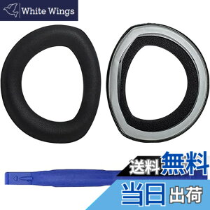 �y���������zAdhiper HD800 HD800S�C���[�p�b�h�����p�w�b�h�t�H���p�b�h �C���[�p�b�h �C���[�N�b�V���� �C���[�}�t Sennheiser �[���n�C�U�[HD800 HD800S�w�b�h�Z�b�g�ɑΉ��w�b�h�t�H���p�b�h�i�u
