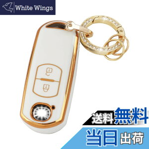 �y���������z[Futwod] �L�[�P�[�X �}�c�_ CX-3 CX-5 CX-8 �L�[�J�o�[ �L�[�z���_�[ �A�N�Z�� �f�~�I �A�e���U �x���[�T �A�N�Z���Z�_�� ���[�h�X�^�[ �L�[�P�[�X 2�{�_�� MAZDA ��p �A�N�Z�T���[ �L