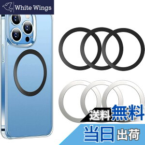 �y���������zSisyphy Magsafe�Ή� �����O ���C���� ���^�������O (�u���b�N3��+�V���o�[3����) ���C�����X�[�d�p iPhone 15/14/13/12/11/X �V���[�Y�Ή� Samsung Galaxy S24/S23/S22/S21/S20 Note Ultra Fold5�Ȃǂ� ��