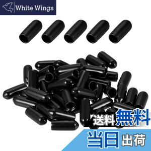 �y���������zDMiotech 200���� 4mm ID �u���b�N �X�N�����[�l�W�ی� �S�� �G���h�L���b�v �{���g�J�o�[ �l�W�{���g �Ƌ�p�C�v�p