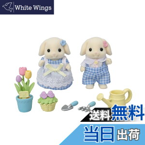 ドールハウス 花」の人気商品一覧・価格比較 - 価格.com