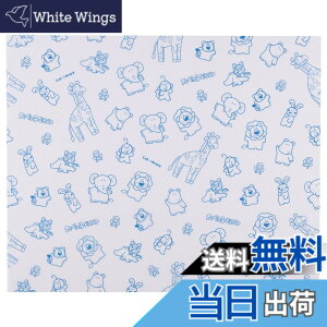 �y���������z�L�� KAI ���b�N�X �y�[�p�[ 30�� �� ���b�s���O �f�R���[�V���� ���ׂ��q�ǂ��Ԃ� �u���[ ���{�� DL8107