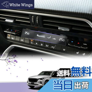 �y���������zLUWU CX-60/CX-80 �G�A�R���f�B�X�v���C�ی�t�B���� 2���Z�b�g 4H �����x�^�b�` �L�Y�E����E�C�A�h�~ �\�t�ȒP CX-60 �A�N�Z�T���[ CX-80���� �J�X�^���p�[�c