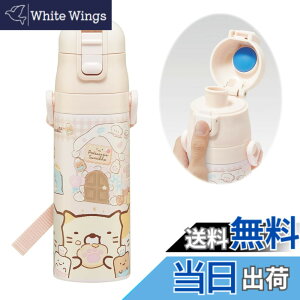 �y���������z�X�P�[�^�[(Skater) ���� ���݂��R���炵 ���َq������ 470ml �q���p �X�e�����X �X�|�[�c�{�g�� SDC4-A