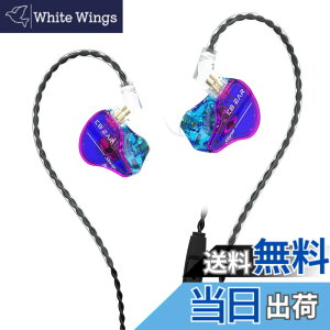 �y���������zYinyoo �J�i���^ �C���z�� �L�� �C�����j�^ KBEAR Storm PU+PEEK 10mm�_�C�i�~�b�N �X�e���I �C���C���[ ���j�^�[ ���� �C���t�H�� �}�C�N�t�� �Q�[�~���O �C�A�t�H�� Wired Earphones �⃁�b