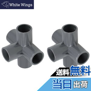 �y���������zMETALLIXITY �e�B�[PVC�ǌp�� 25 mm 2�� 5�����G���{�[ PVC�ǌp��Ƌ�R�l�N�^�[ ���� DIY �K�[�f���V�F���t �����p �O���[
