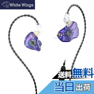 �y���������zYinyoo �C���i�[�C���[ �C���t�H�� KBEAR Storm PU+PEEK 10mm�_�C�i�~�b�N �C���C���[ ���j�^�[ �}�C�N�t�� �J�i���^ �C���z�� �L�� �C�����j�^ 2pin ���P�[�u���\ ���� �C���z�� �w�b�h