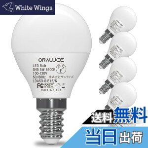 �y���������zORALUCE LED�d�� E12 ���� 40W���� �����F 6500k 5W 450lm 220�x�L�z�� �����F ���^�d�� �����Ή� �����s�� PSE�F�� 6��
