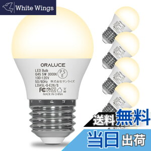 �y���������zORALUCE LED�d�� E26���� 40W���� �d���F 3000k 5W 450lm 220�x�L�z�� �����F ���^�d�� �����Ή� �����s�� PSE�F�� 6��