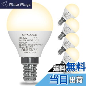 �y���������zORALUCE LED�d�� E12 ���� 40W���� �d���F 3000k 5W 450lm 220�x�L�z�� �����F ���^�d�� �����Ή� �����s�� PSE�F�� 6��
