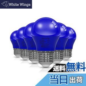 �y���������zORALUCE �u���[ LED�d�� �J���[�d�� E26���� 40W���� 5W 450lm 220�x�L�z�� �����F �����d�� �����Ή� �����s�� ���^ PSE�F�� 6��