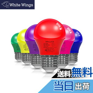 �y���������zORALUCE LED�d�� �J���[�d�� E26���� 40W���� 5W 450lm 220�x�L�z�� �����F �����d�� �����Ή� �����s�� ���^�d�� PSE�F�� 6�F�Z�b�g 6��