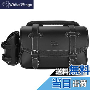 �y���������zKEMIMOTO �T�C�h�o�b�O 9L �}�t���[�Ή� ���Ȃ� �o�C�N�p �T�h���o�b�O ���u��250 �ėp �o�b�N �h���� �h�����N�z���_�[�t�� ����h�K �������[ �u���b�N KM301