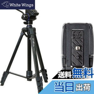�y���������zSLIK �X�}�z�O�r GX-S 6400 VIDEO with One More �N�C�b�N�V���[�Z�b�g ���o�[���b�N�� 21mm�p�C�v�a ����B�e�Ή�2�E�F�C�_�� �S��1580mm �N�C�b�N�V���[�� GXS6400VST �y���ʃZ�b�g�z