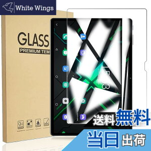 �y���������zRuiMi for ALLDOCUBE X Game�K���X�t�B���� for ALLDOCUBE X Game �t���ی�t�B���� �����K���X�t�B���� ���{���f�ވ��Ɏq�� ���ߐ� 2.5D ���E���h�G�b�W���H �ɏ�̃^�b�`�� 0.33mm���� �d�x9H 