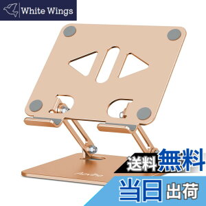 �y���������zAoviho(�A�I�r�z) �^�u���b�g�X�^���h ipad�X�^���h �܂��ݎ� tablet stand �`���z���_�[ �A�C�p�b�h �A���~�� �����^�ѕ֗� �����p�x�����\ ��� �t�^�u �[�d�� �X�}�z���� �c�u